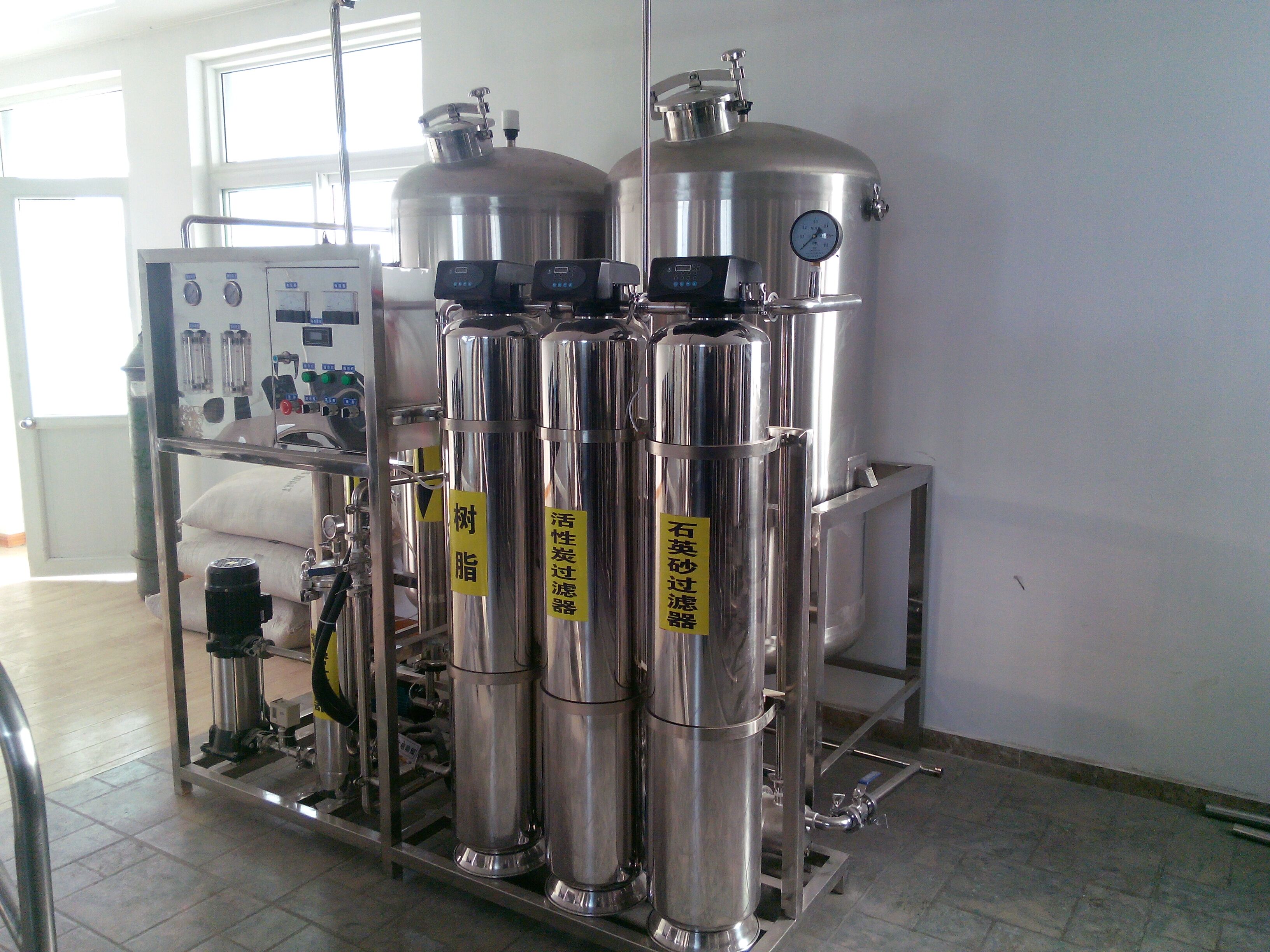 Water treatment system for beer brewery