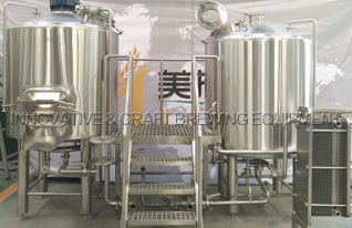 5BBL 2 Vessel Microbrewery Equipment in Canada